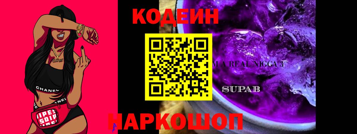 ТГК Заинск