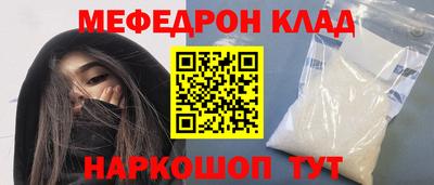 амфетамин Дубна