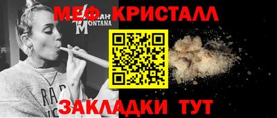 амфетамин Дубна