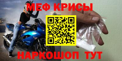 амфетамин Дубна