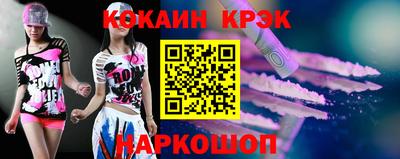 амфетамин Дубна