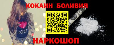 MDMA Малгобек