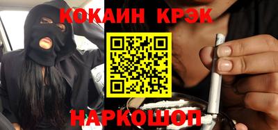 амфетамин Дубна