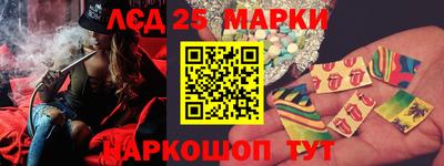 амфетамин Дубна