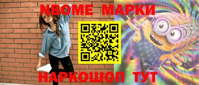 стафф Донской