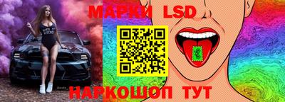 COCAINE Донецк