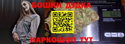 амфетамин Дубна