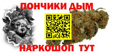 COCAINE Донецк