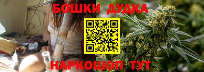 COCAINE Донецк