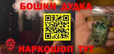 амфетамин Дубна