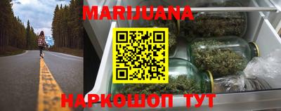 стафф Донской