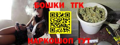 стафф Донской
