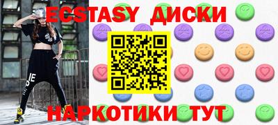 амфетамин Дубна