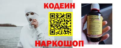 амфетамин Дубна