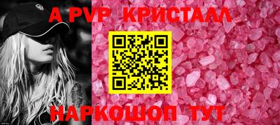 амфетамин Дубна