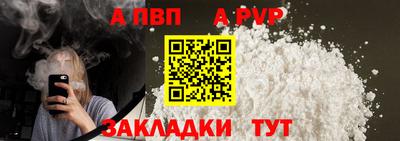 амфетамин Дубна
