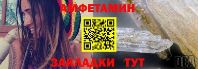 COCAINE Донецк