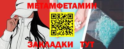 COCAINE Донецк