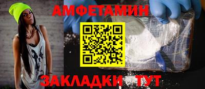 стафф Донской