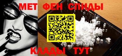 COCAINE Донецк