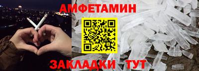 стафф Донской