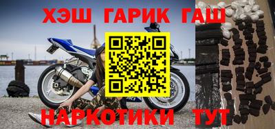 амфетамин Дубна