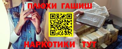 амфетамин Дубна