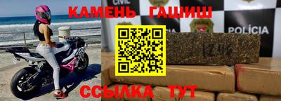 стафф Донской