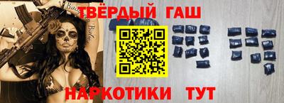 стафф Донской