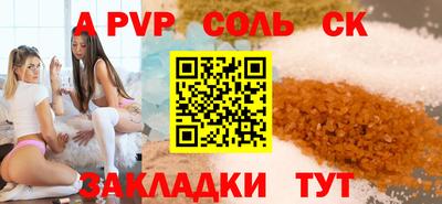 амфетамин Дубна